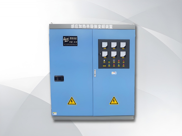 KGPS加熱設(shè)備